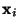$ \mathbf{x}_i$
