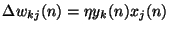 $\displaystyle \Delta w_{kj}(n)=\eta y_k(n) x_j(n)$